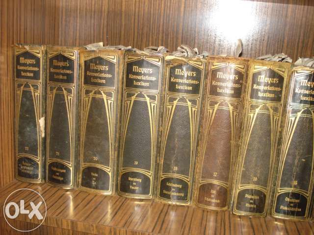 Meyers enciclopedie leipzig 1910