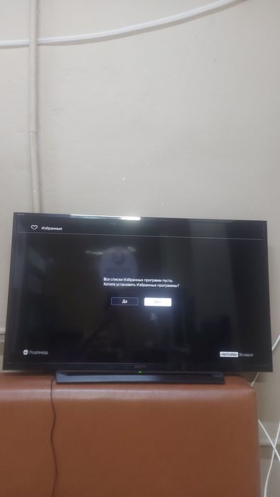 Продам телевизор Sony