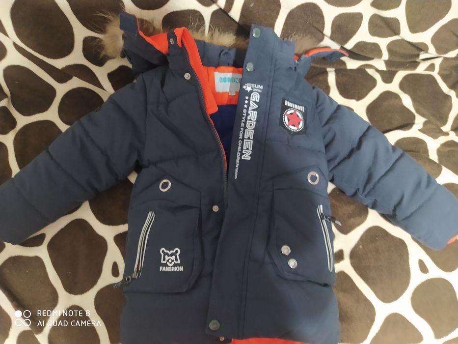 Куртка зимняя детская