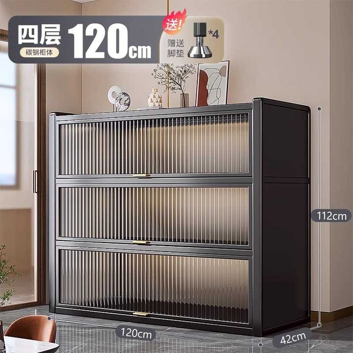 Кухонный буфет из прочной сталиIdish-tovoq uchun po‘lat tokchali shkaf