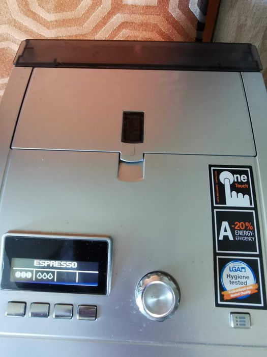 Кафе автомат SEVERIN S2+