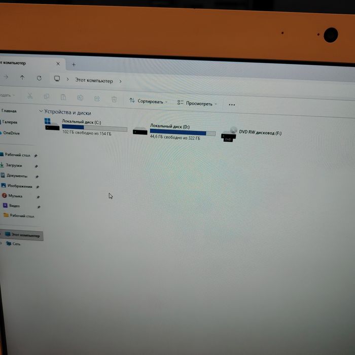 Моноблок и Мфу НР 28а