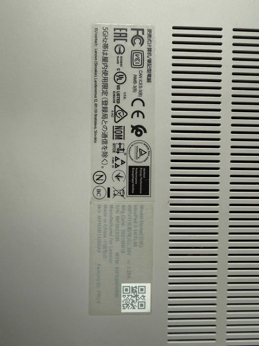 laptop IdeaPad 5-14ITL05 Laptop