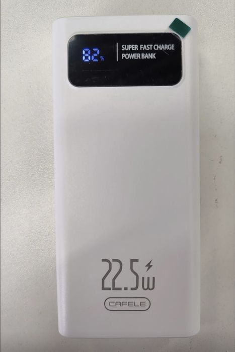 Powerbank 20000mAh