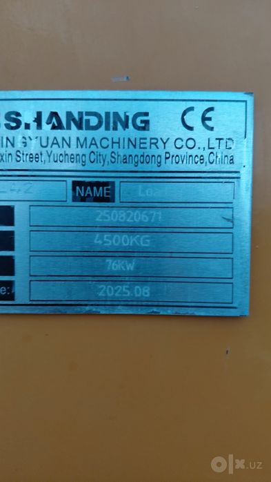 Shanding Pagruzchik  1.2 Kubli