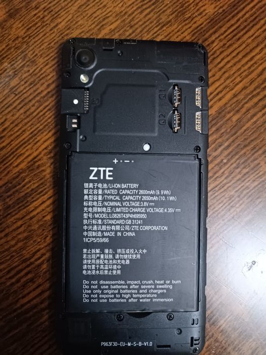 2 телефона без IMEI