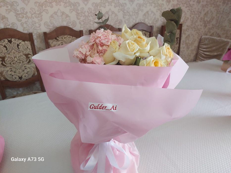 Продам цветы