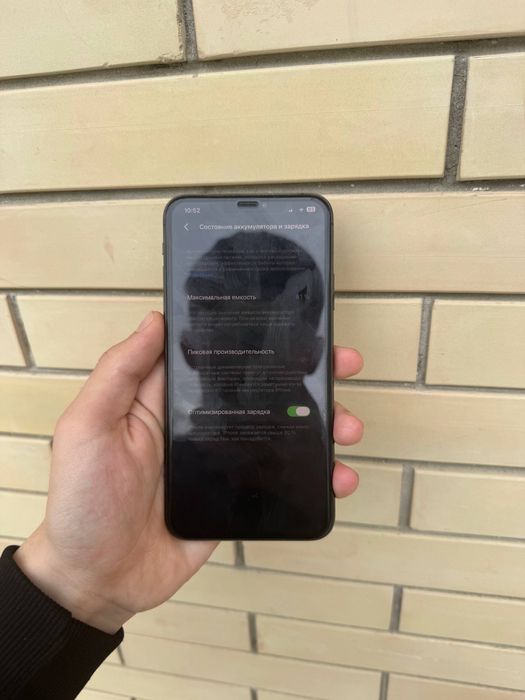 Iphone 11pro max