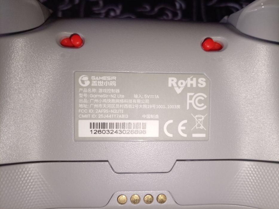 Gamesir nova lite 2