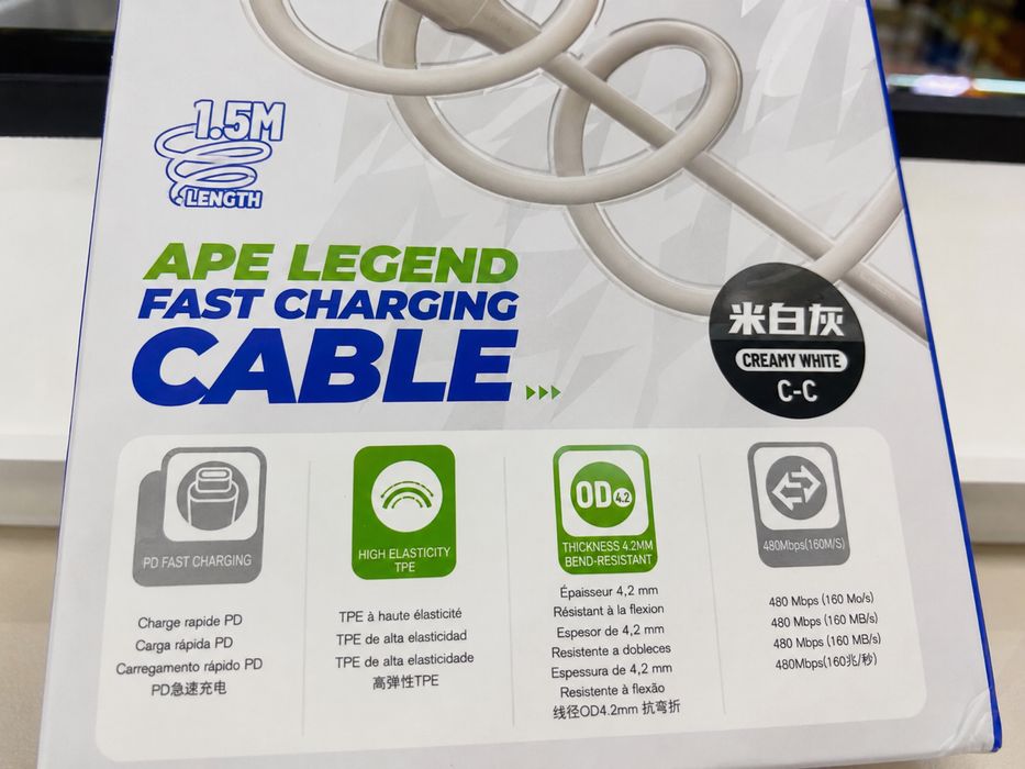 Cablu USB-C la USB-C BLUEO 1.5m 60W Fast Charging – Nou, Sigilat
