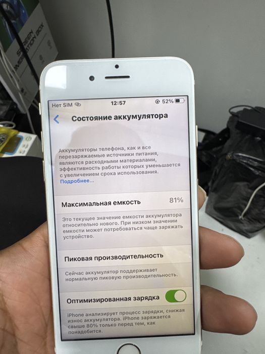 iphone 6s imei otmagan icida icloudi bor telefon rabochiy