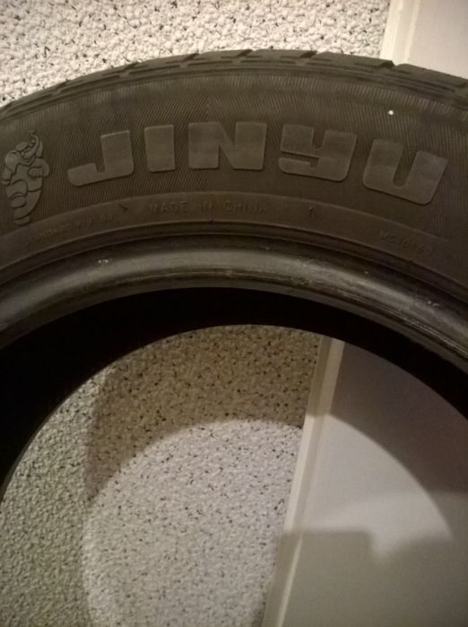 Автомобилни гуми