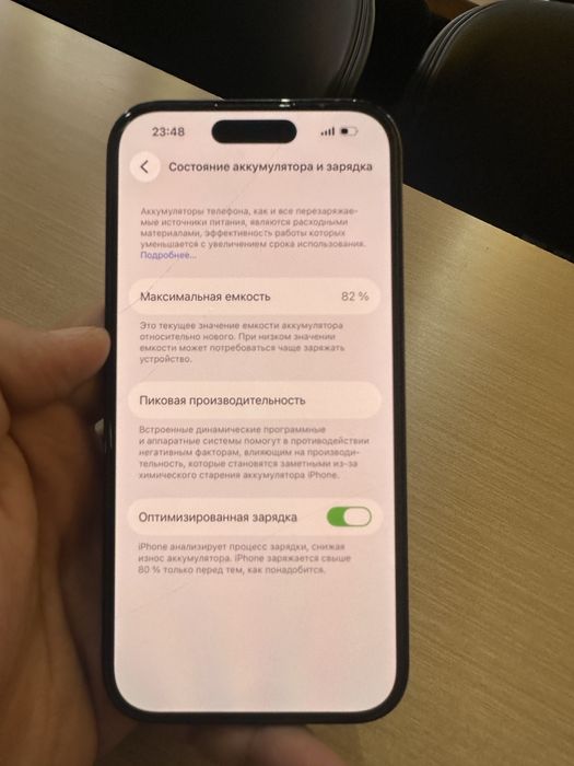 IPhone 14 pro