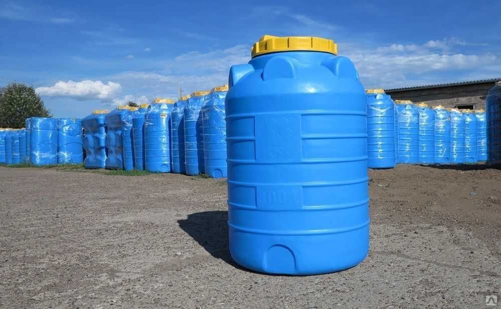 Емкость бак бочка 300 литров вертикальная с завода, гарантия