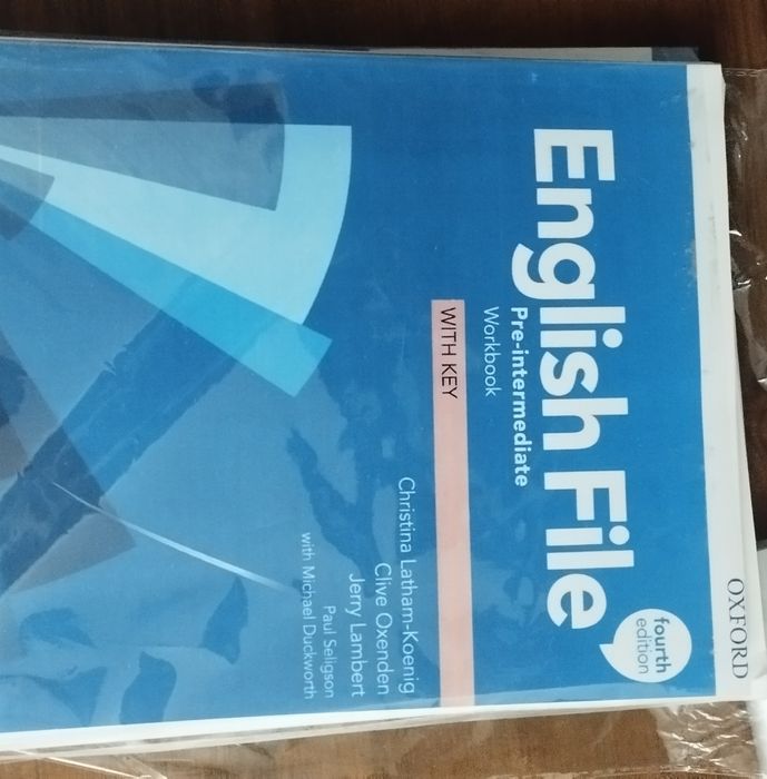 Учебник английского языка