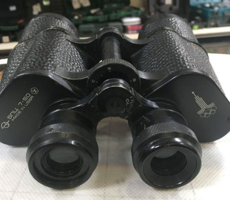 Бпц7 50 СССР   олимпийский