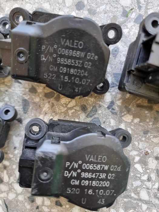 Дросел, парктроник, бутони за Vectra C / Signum