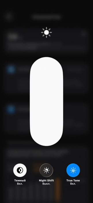 Iphone 12 pro (gold)