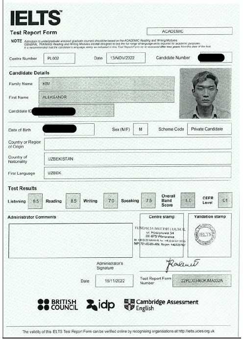 Индивидуальные уроки Английского для учебы, карьеры и IELTS (Онлайн)