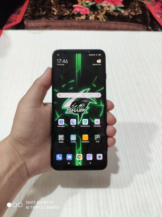Black shark 3 8/128