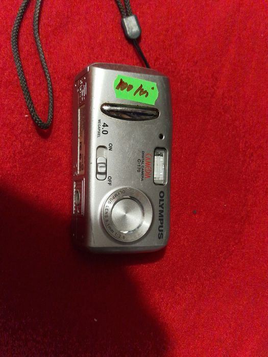 Aparat Photo digital perfect funcțional . Fara accesorii