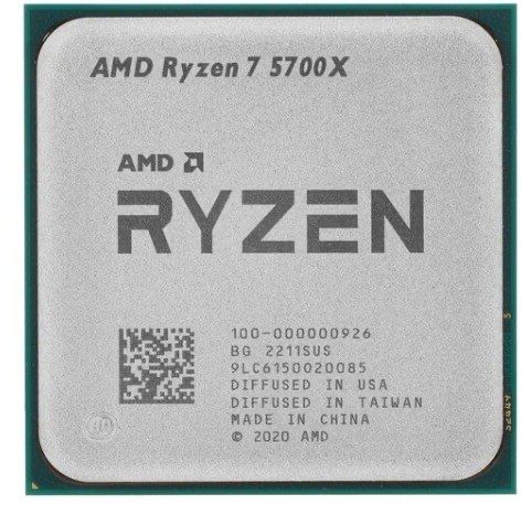 Ryzen 7 5700x / B550M / 2x8gb