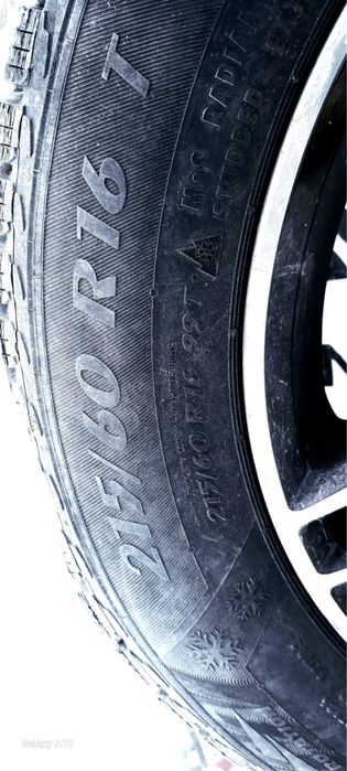 Зимние шины с дисками