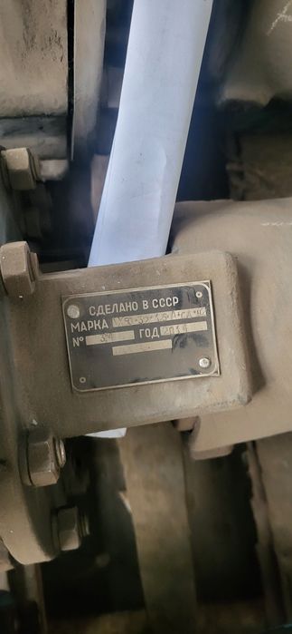 Прдаётся насосы химические