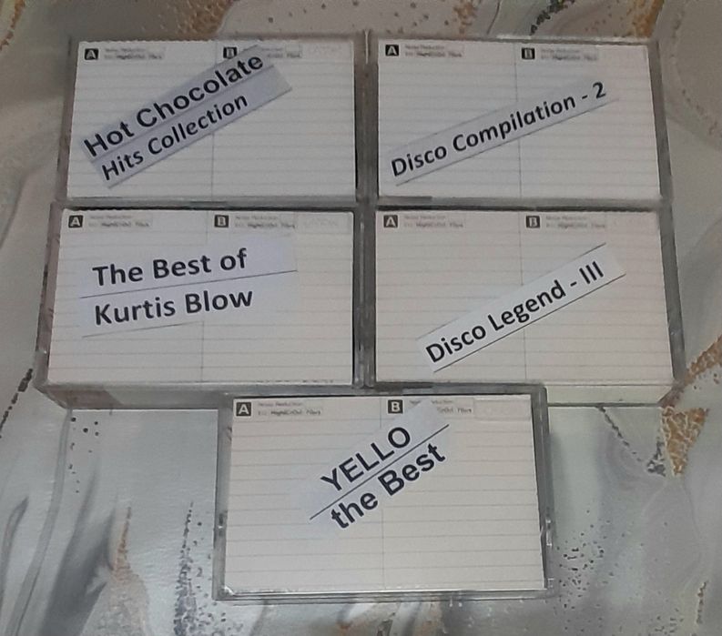 Аудио касети TDK SA  60 мин. -  Хром