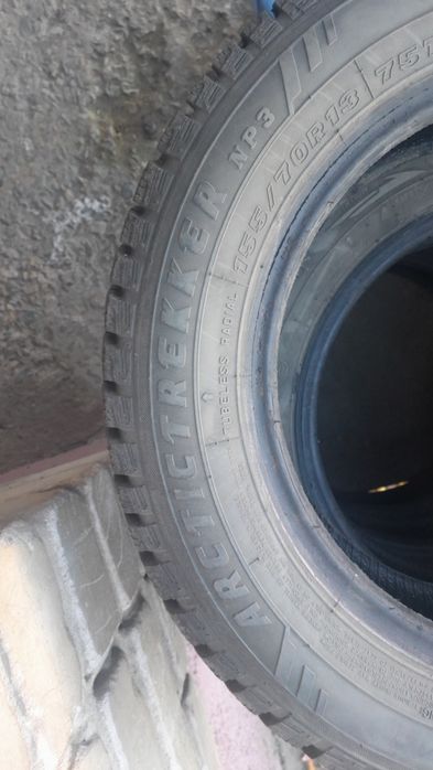 Шины зимние, шипованые 155/70 R13