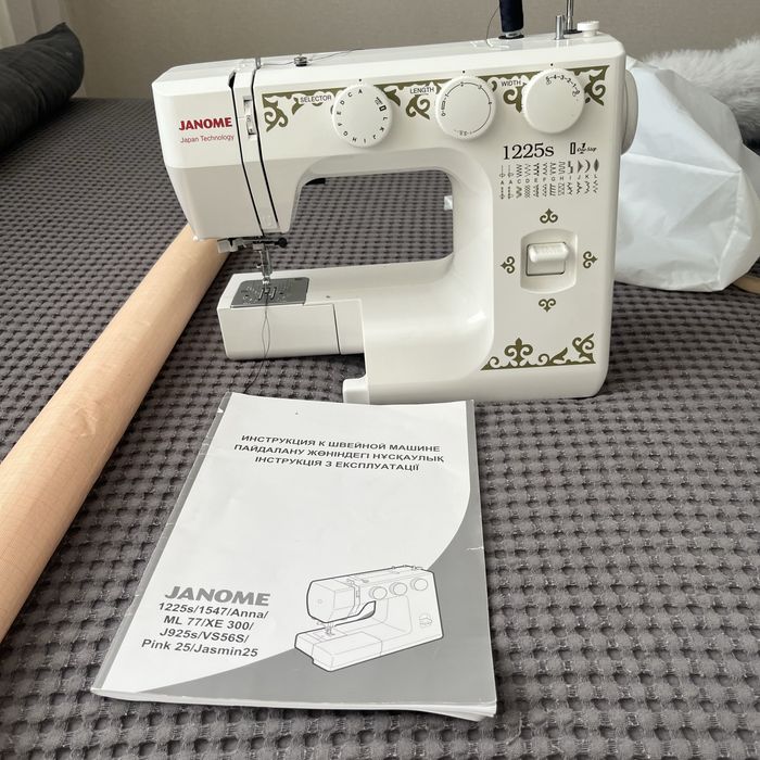 Janome шаейная машинка