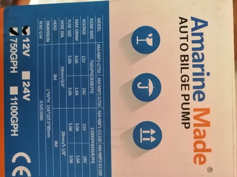 Помпа за лодка автоматична 12V