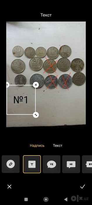 Монеты разных стран мира