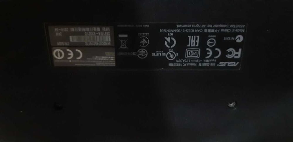 Ноутбук ASUS X551M