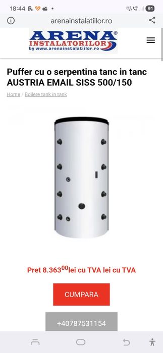Puffer cu serpentina