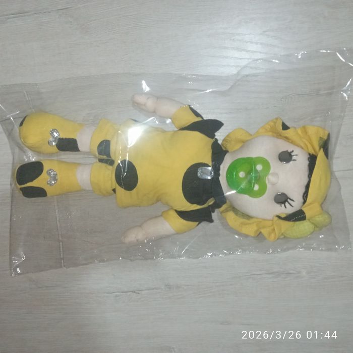 Suskale qoʻgʻirchoq