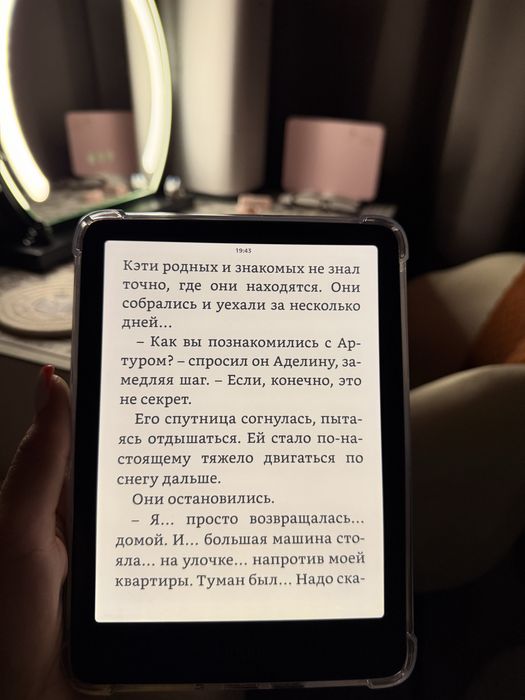 Kindle PAPERWHITE 2024 розовый