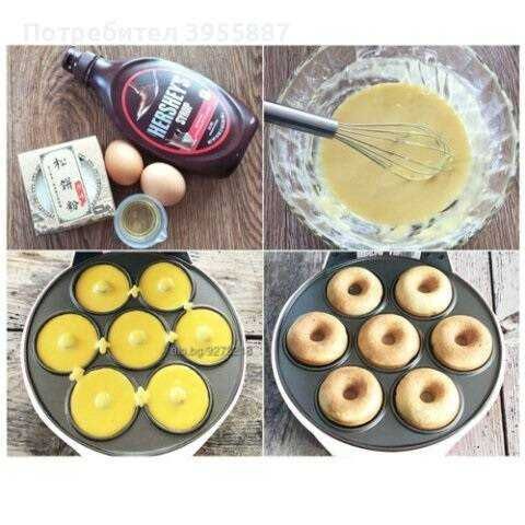 Уред за приготвяне на понички, донъти с незалепващо покритие