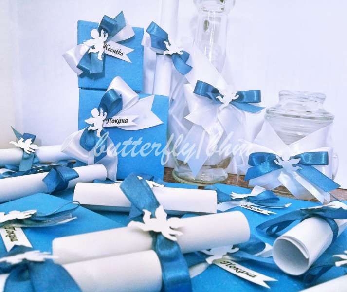 Комплект за кръщене,покани,украса за кръщене, артикули за кръщене