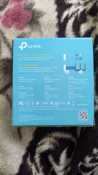 Vând adaptor wireless tp link wn821n