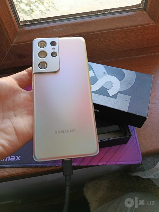 Samsung s 21 ultra