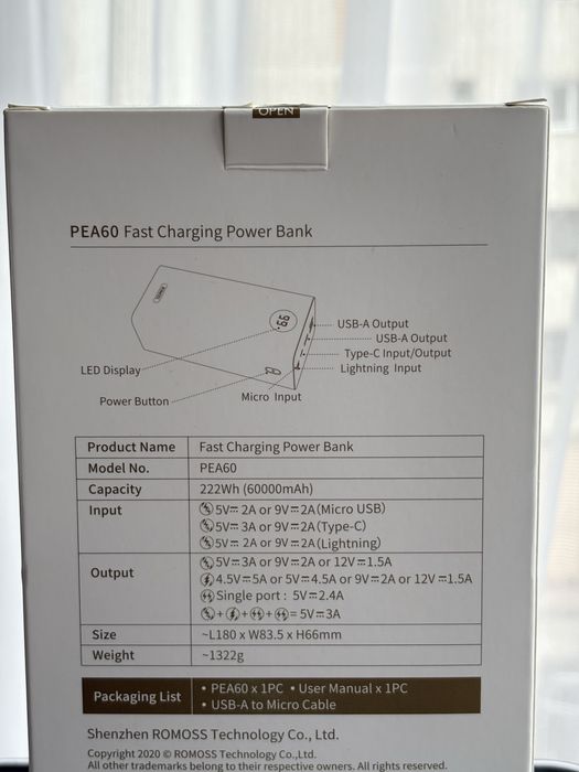 Baterie/acumulator extern romozz 60000mah fast charger