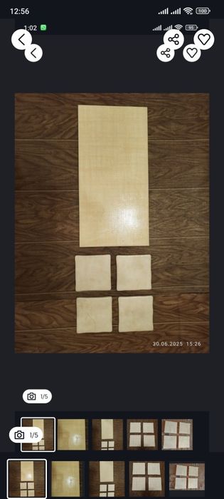 Остатки плитки новая