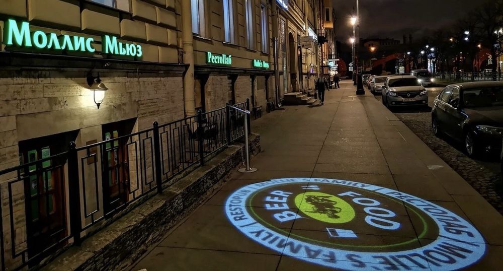 Продам гобо проектор