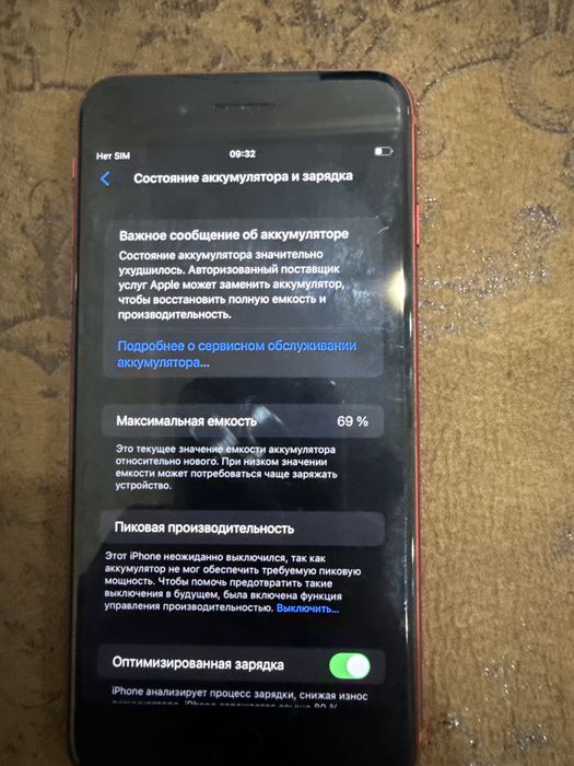 Iphone8+ plus 64gb