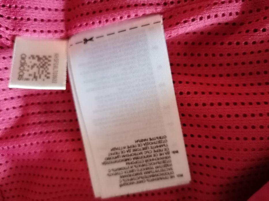 Дамски комплектAdidas-clima 36S