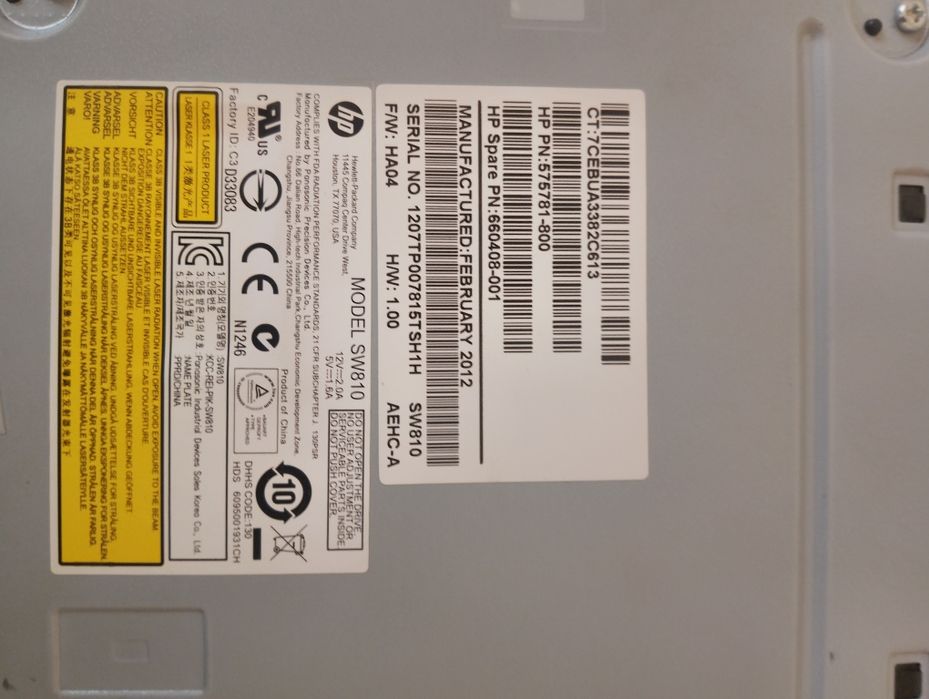 Dvd записвачки за настолен компютър 2 броя по 10 лева всяка