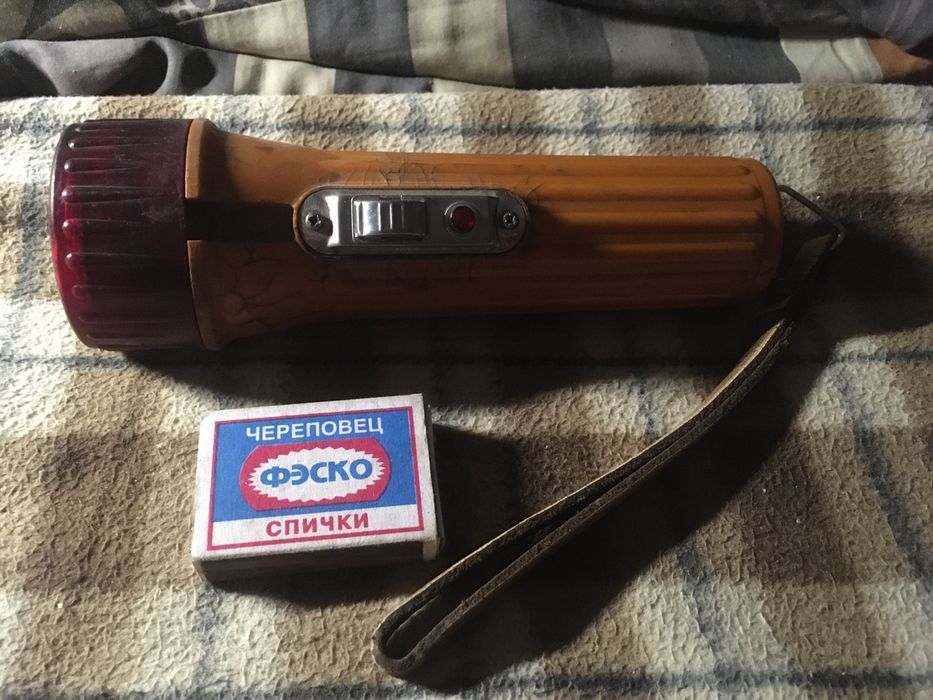 Фонарик раритетный .