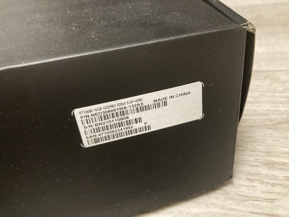 Системник i9 11900k Rtx 3080