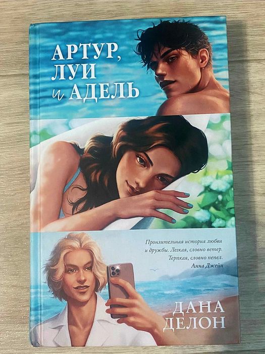 Продам  20  книг